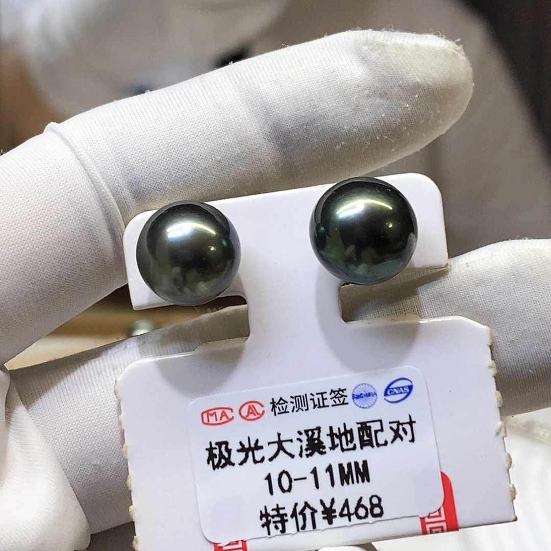 耳饰海水珍珠银S925镶嵌