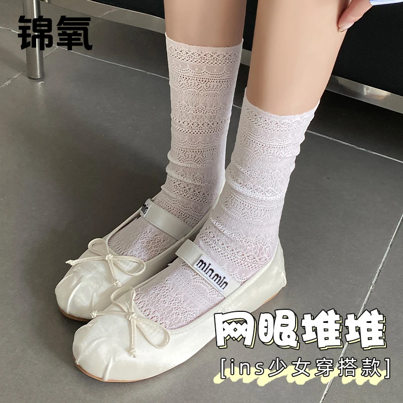 蕾丝堆堆袜子女夏季薄款芭蕾风穿搭夏天中筒袜白色奶白少女感长袜