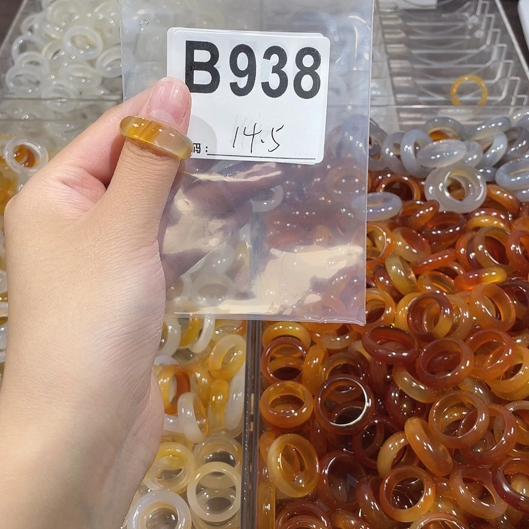 未镶嵌戒指玛瑙/玉髓938