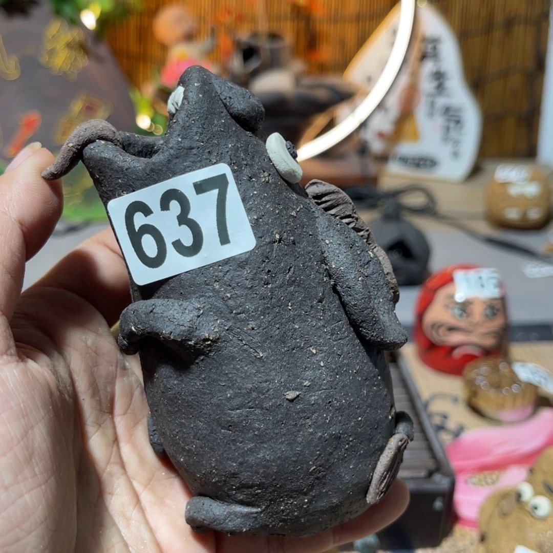 木村信弘柴烧保平