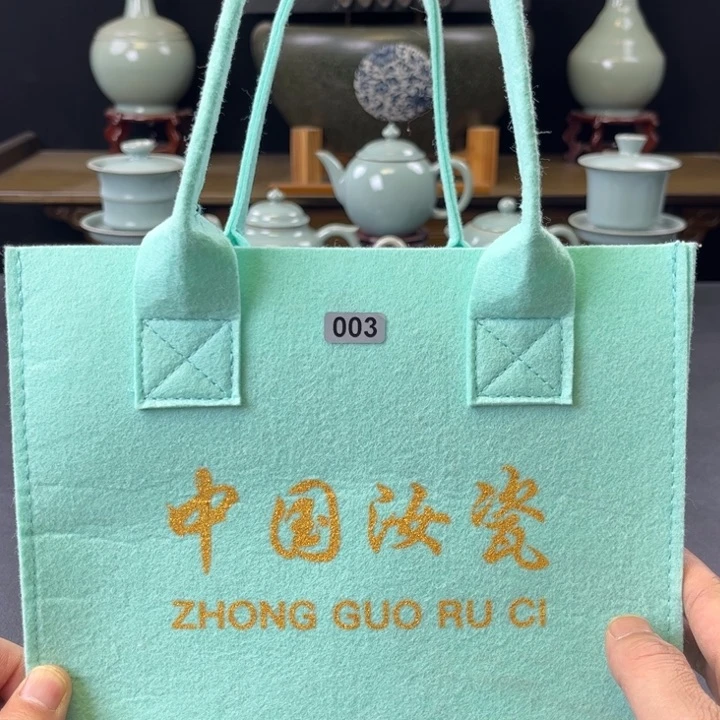 杯中国汝瓷礼盒小惊喜003号