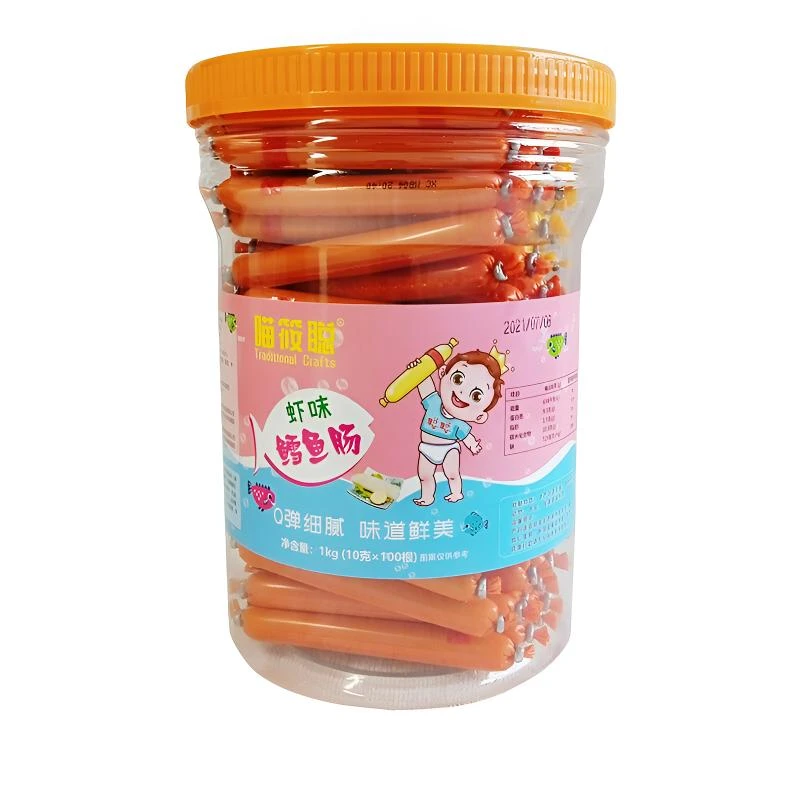 宝宝鳕鱼肠罐装肉肠营养儿童肠即食虾味玉米小孩小火腿肠鱼肠特价