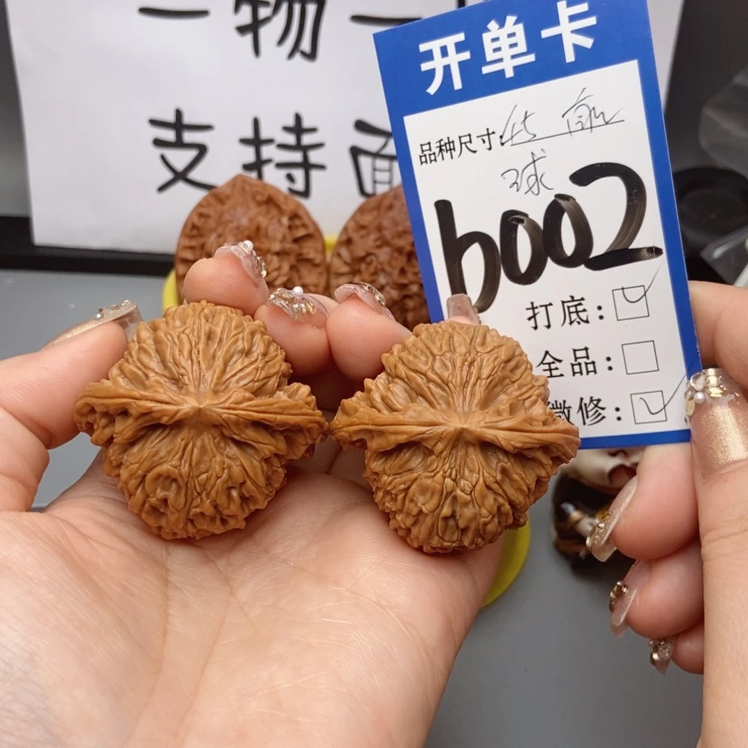 吊坠桃核核桃南疆