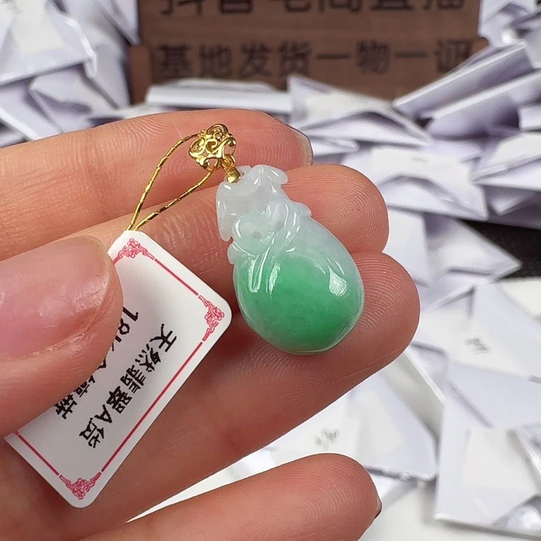 翡翠18K金镶嵌颈饰