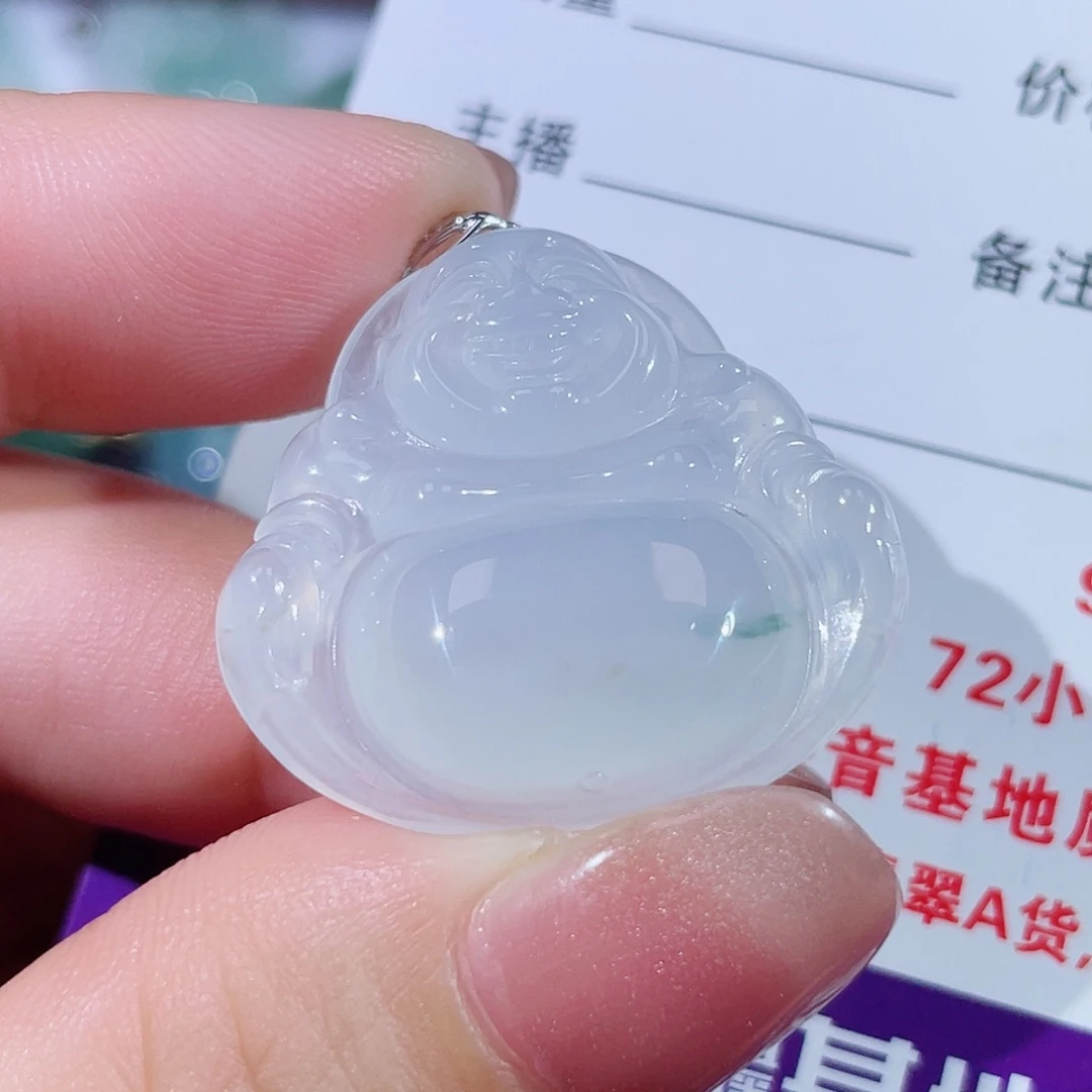 颈饰18K金镶嵌翡翠佛公