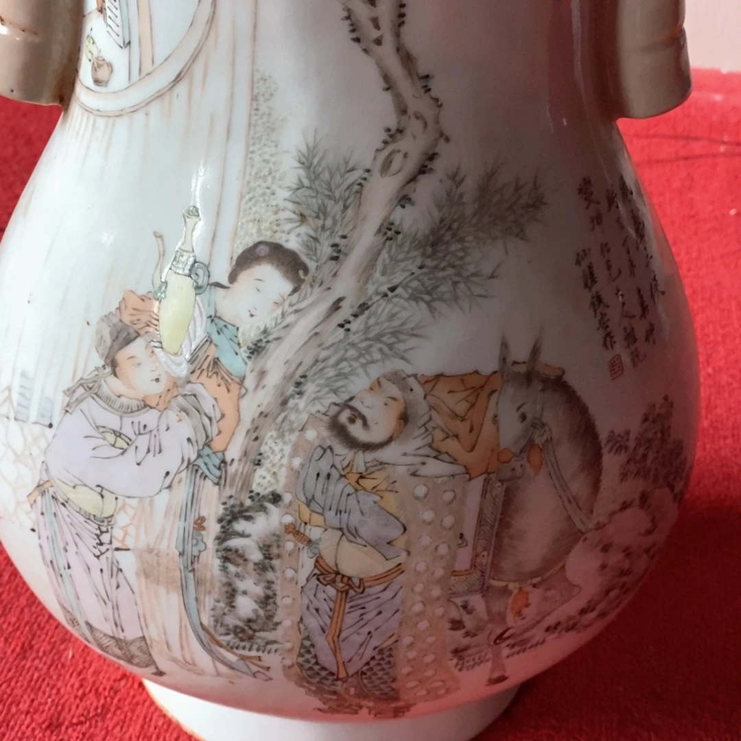 其他瓷器啊啊啊啊啊啊啊啊