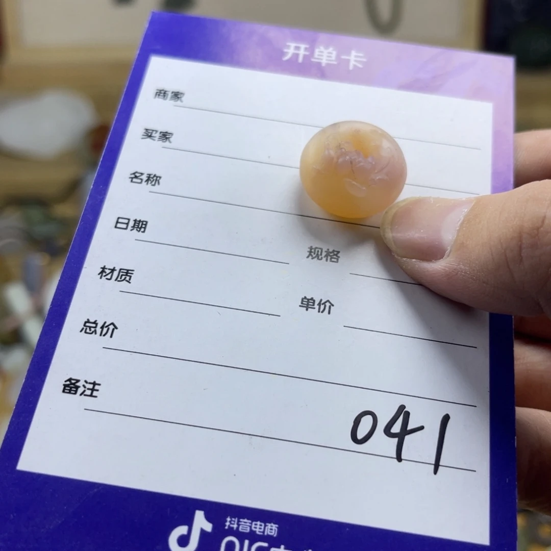 合金颈饰玛瑙/玉髓