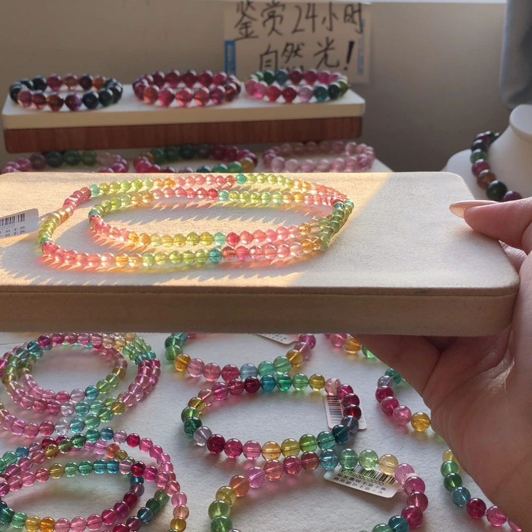 未镶嵌手链碧玺碧玺