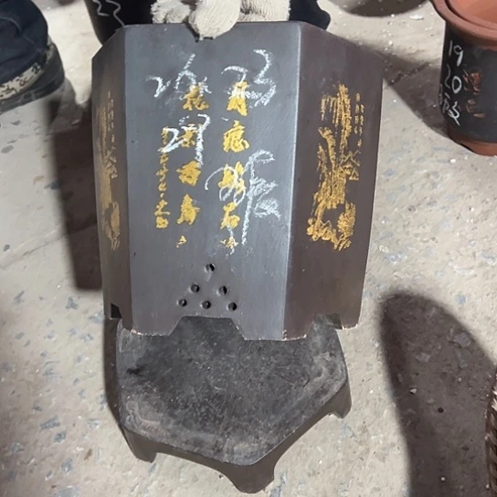 紫砂工艺厂……紫砂工艺厂……