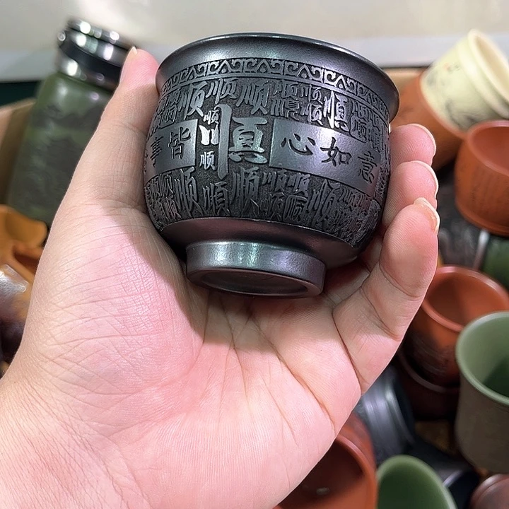 茶杯紫砂全手工紫砂主人杯