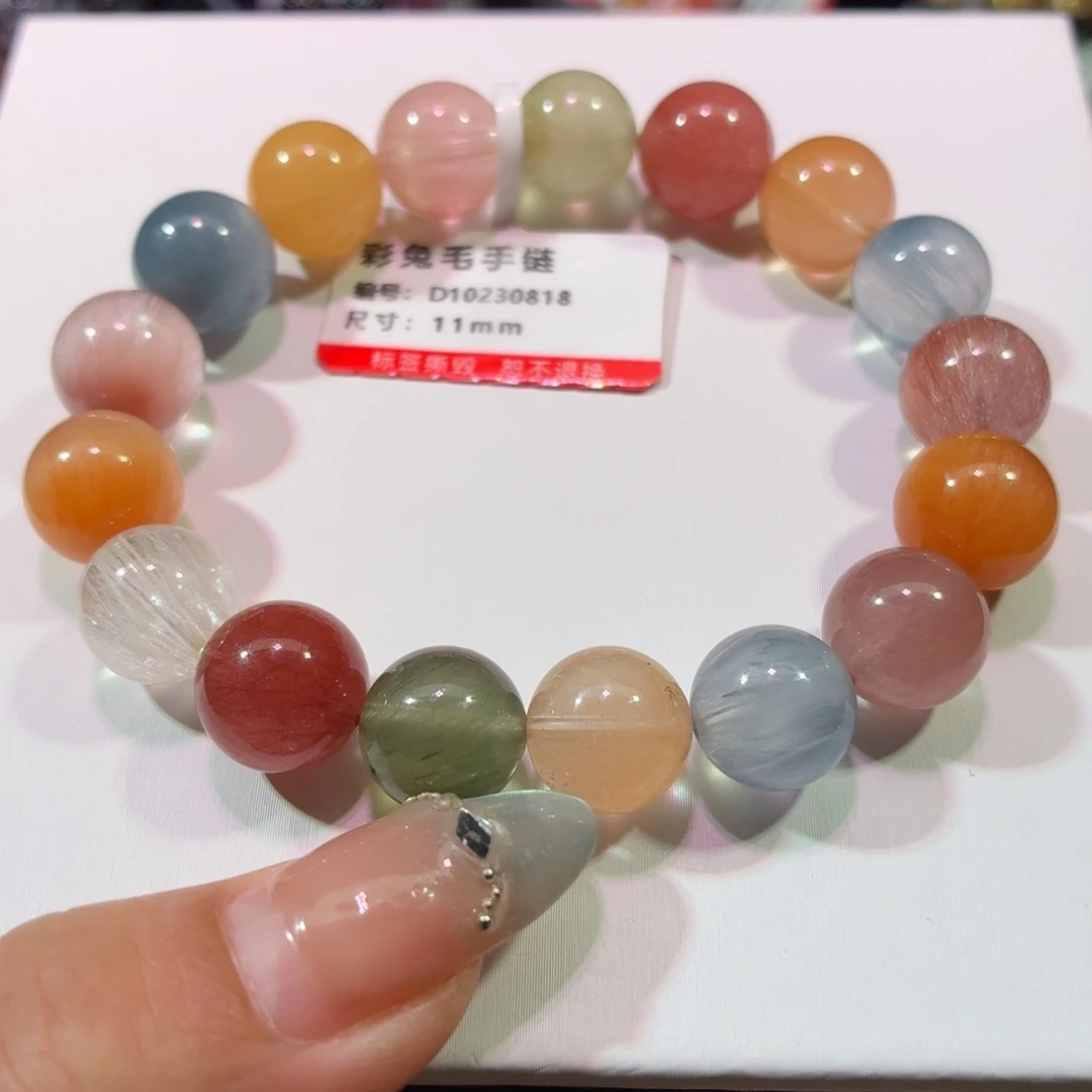 手链水晶未镶嵌彩钢丝兔毛手链