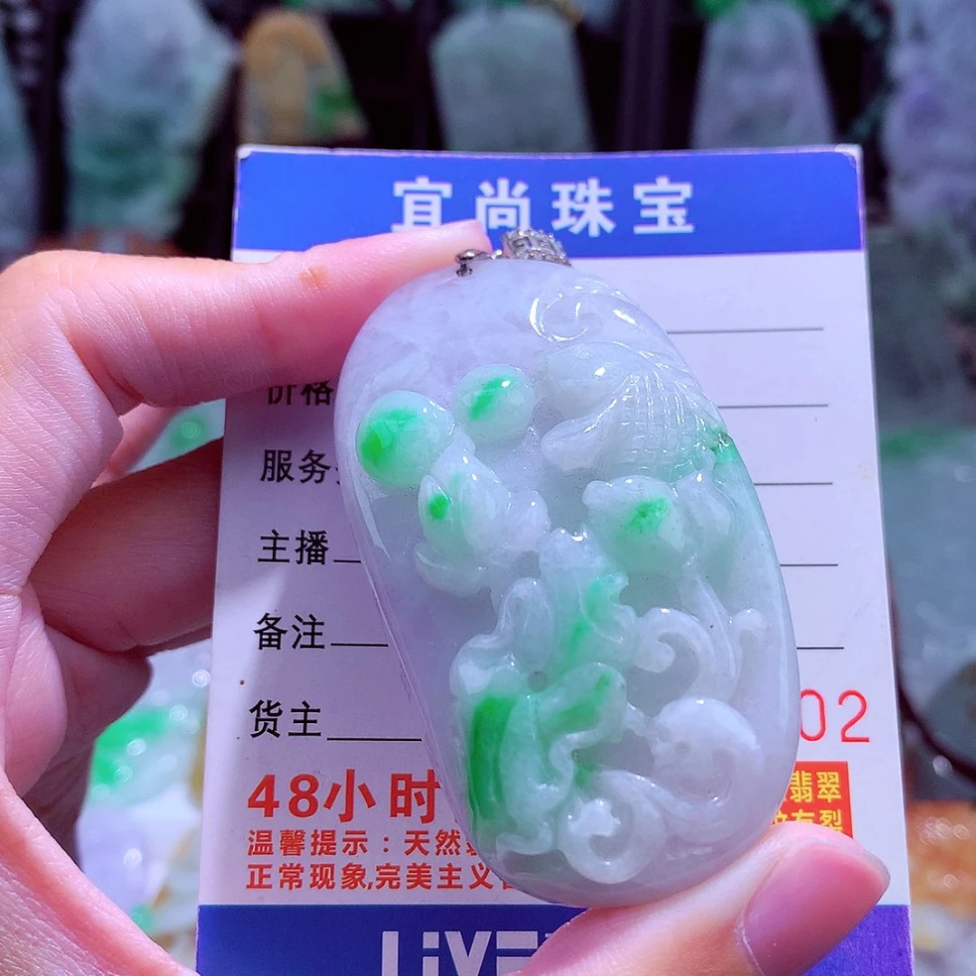颈饰未镶嵌翡翠天然
