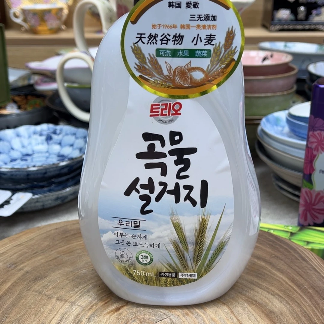 我的姐姐们好可爱