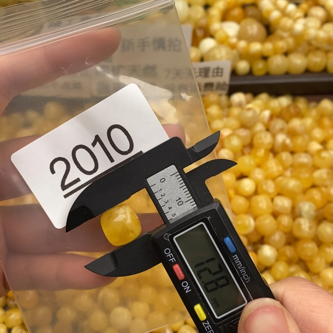 蜜蜡珠宝奇石未镶嵌