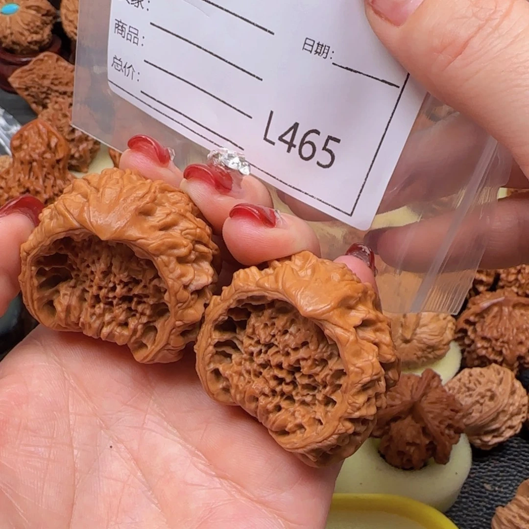 猴头核桃把件J42聚宝盆