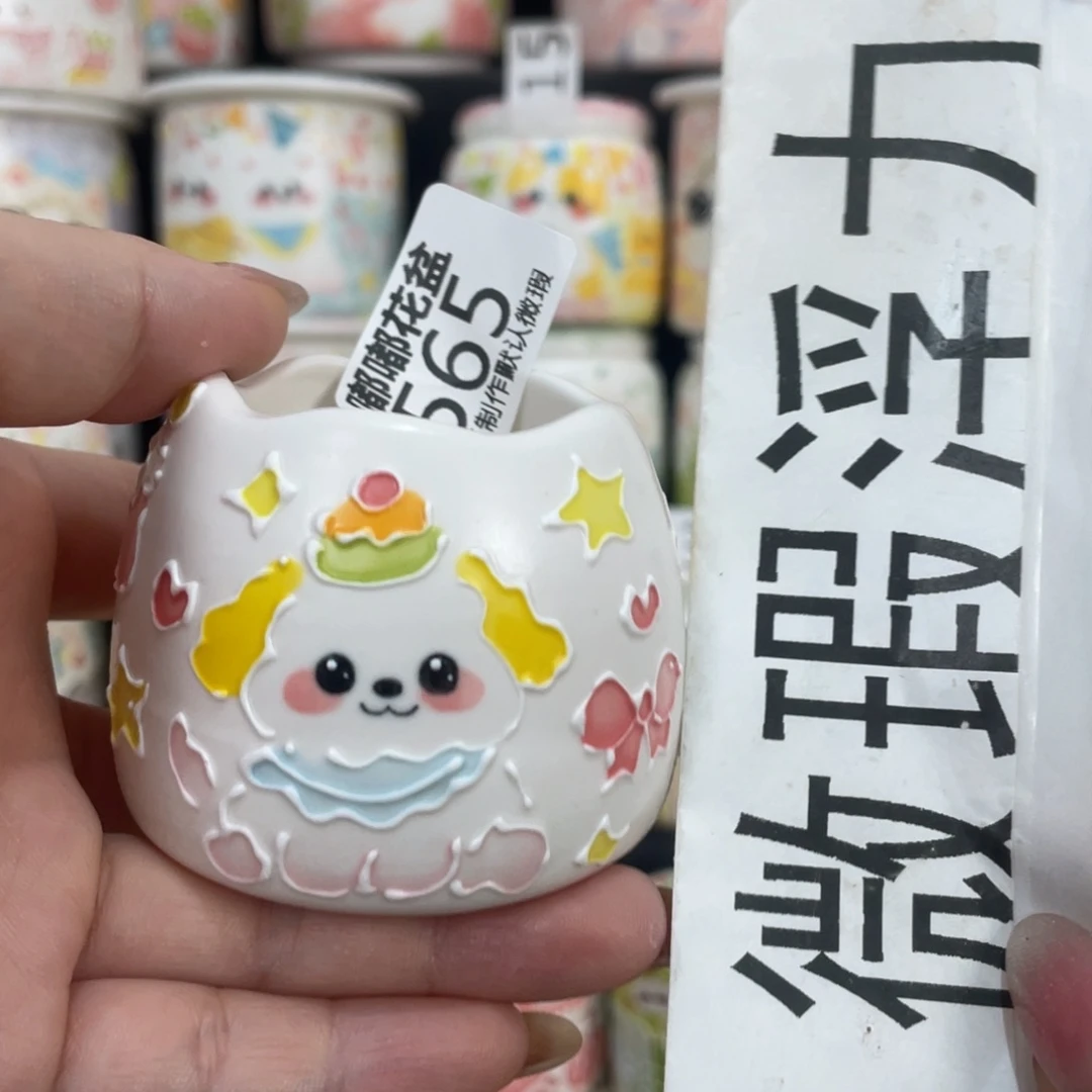 565 嘟嘟嘟嘟嘟嘟嘟嘟嘟嘟