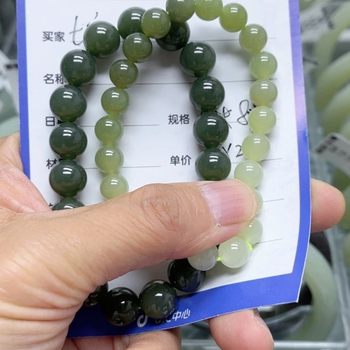 和田玉（糖玉）手镯未镶嵌七****)
