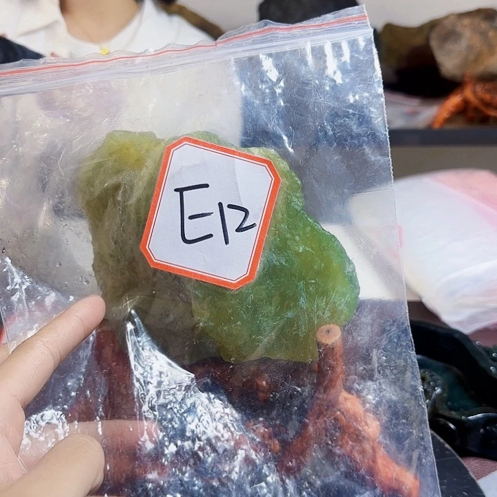 蛇纹石玉未镶嵌岫玉原石富*长