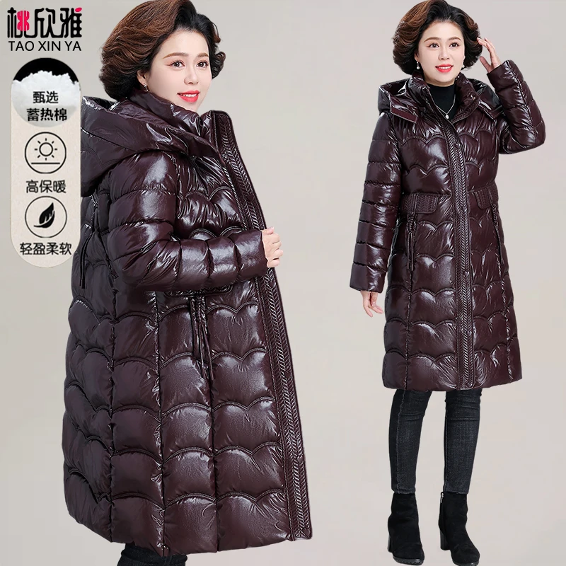 中老年免洗亮面羽绒棉服女长款过膝妈妈冬装外套2025新款加厚棉袄