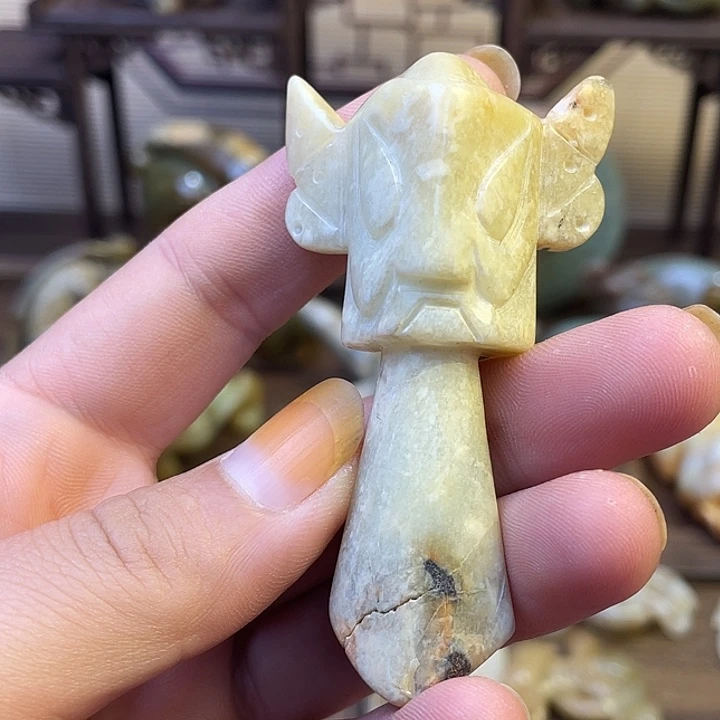 未镶嵌和田玉（糖玉）挂件