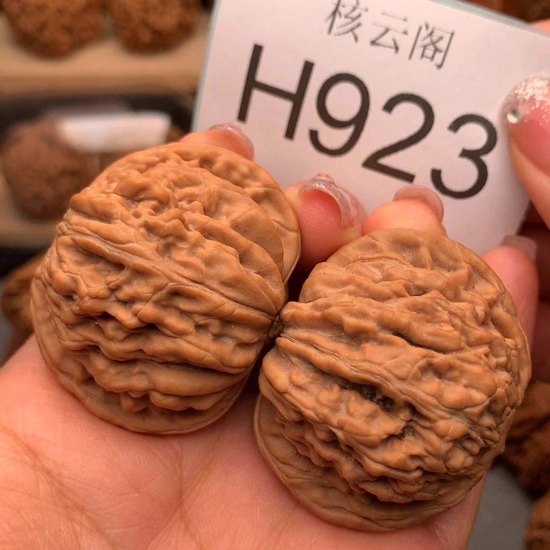 把件文玩核桃44全品汉高楼