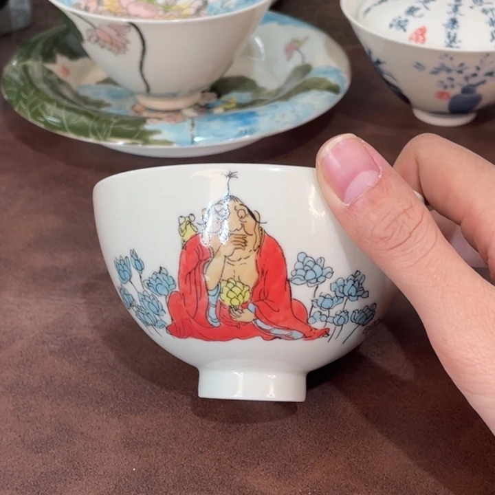 微瑕。       小雅。            21