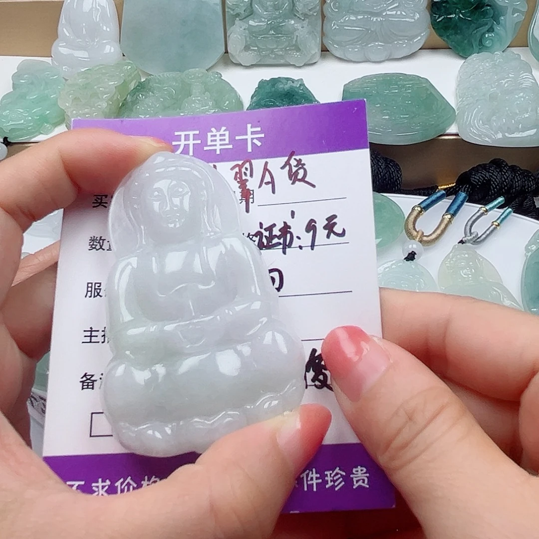 翡翠未镶嵌颈饰