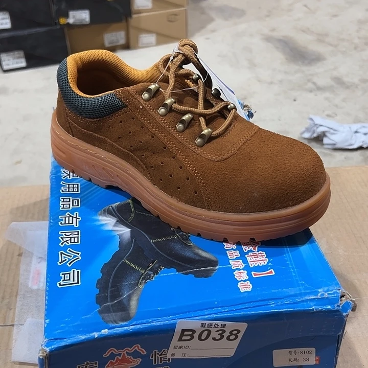 编码038号。38码微瑕防砸防刺劳保鞋