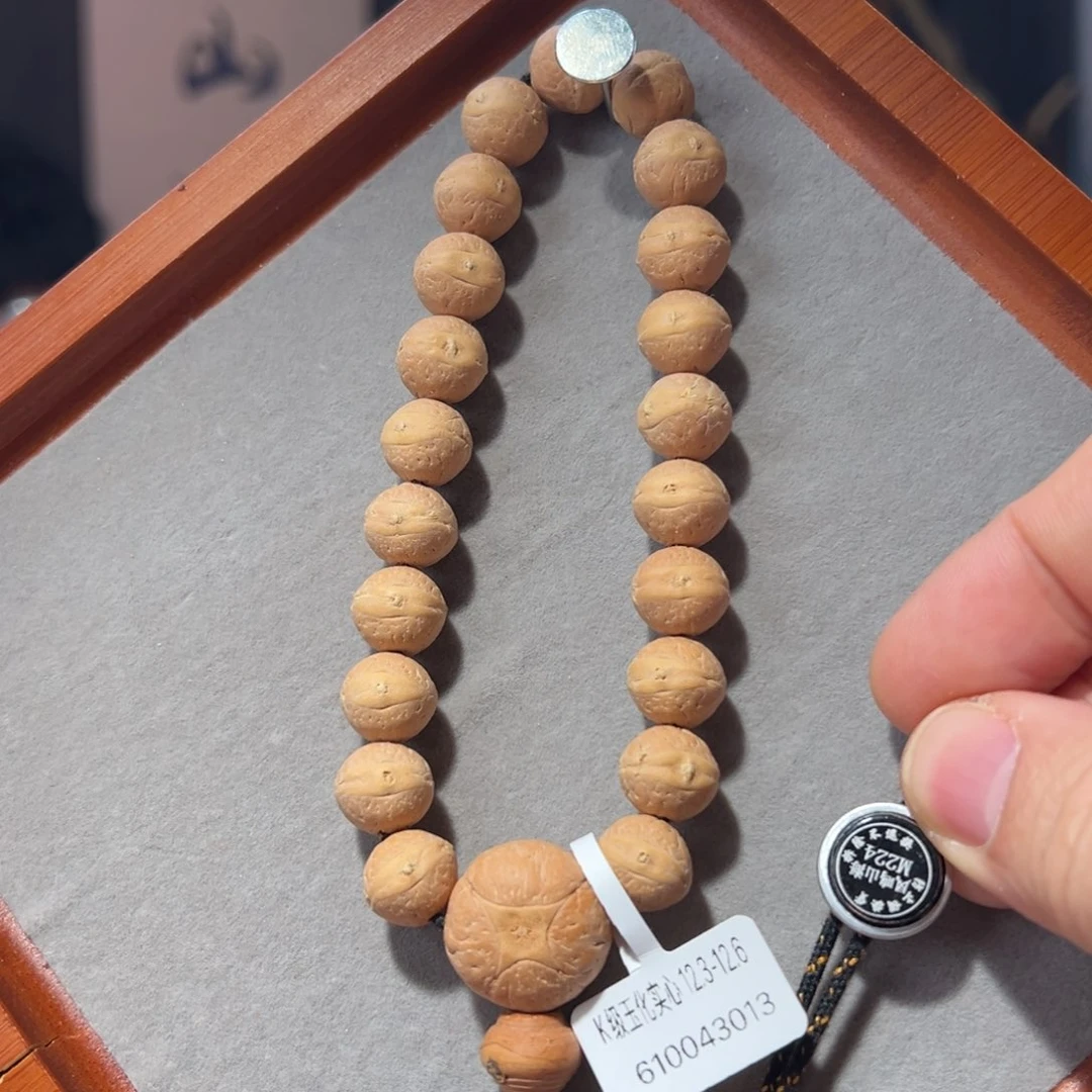 凤眼菩提吊坠k级实心玉化12.3-12.6