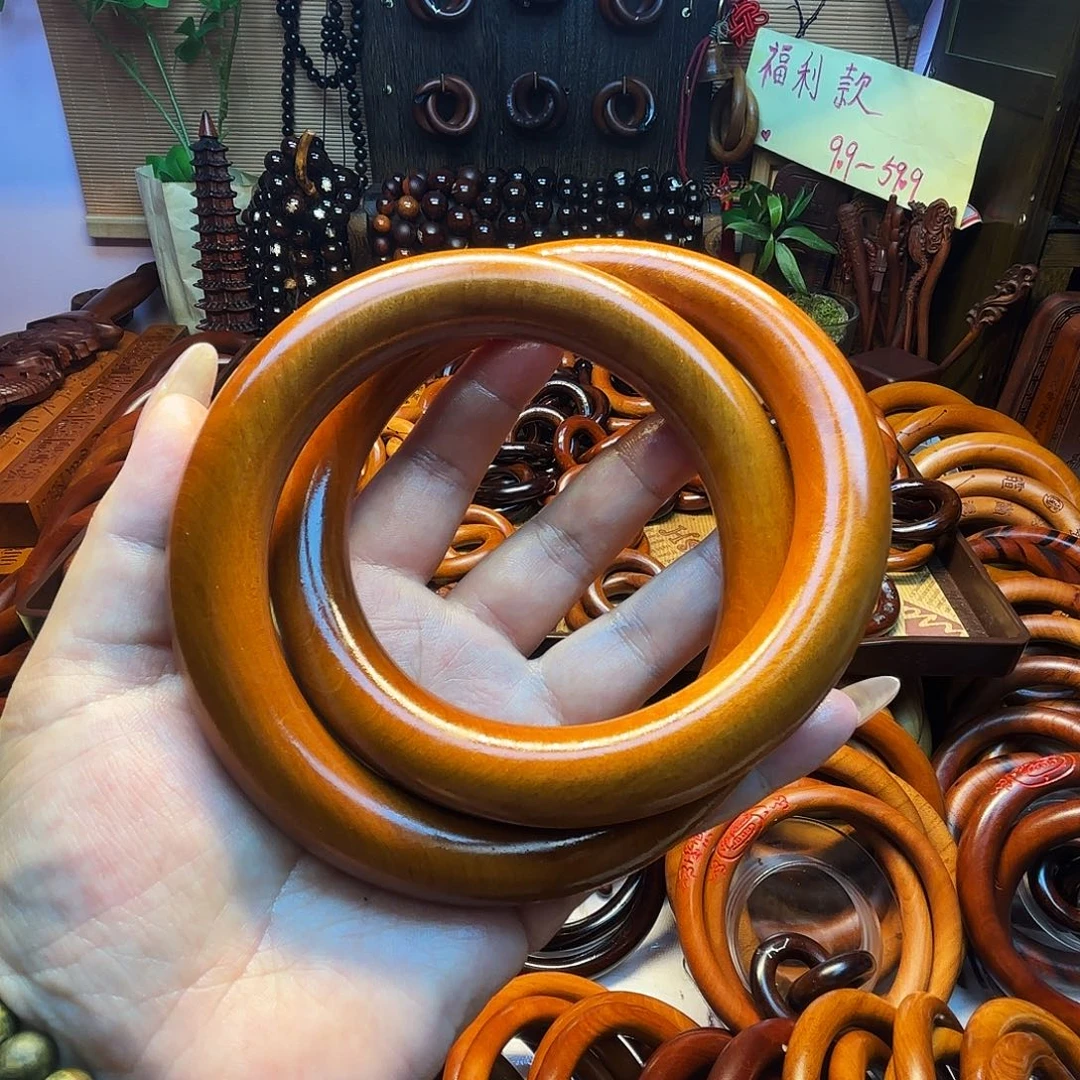 木枣木85圈口乾坤圈