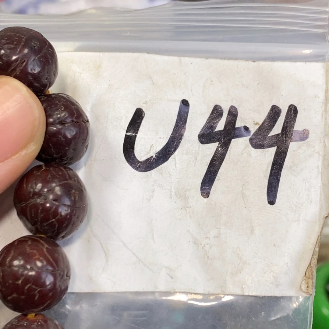糖***果一二七杂项直播间专属链接