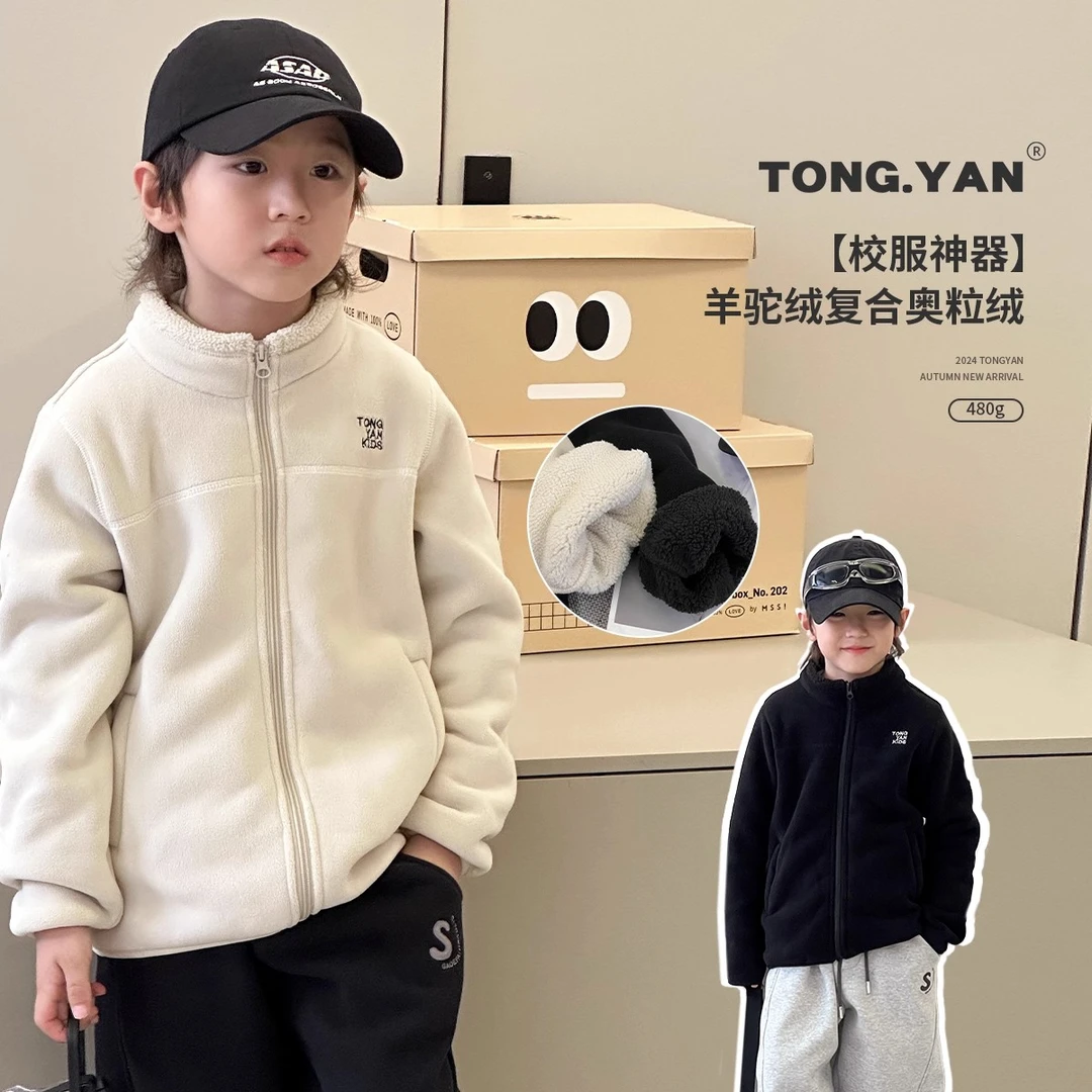 男童加绒外套2025冬装新款中大童冲锋衣摇粒绒夹克厚儿童毛呢上衣