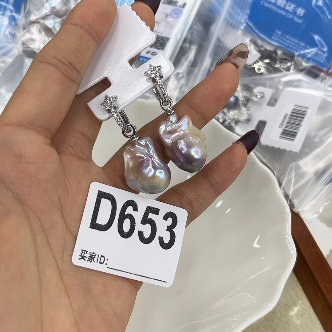 合金耳饰淡水珍珠