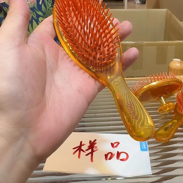 塑料这个时候我们可以