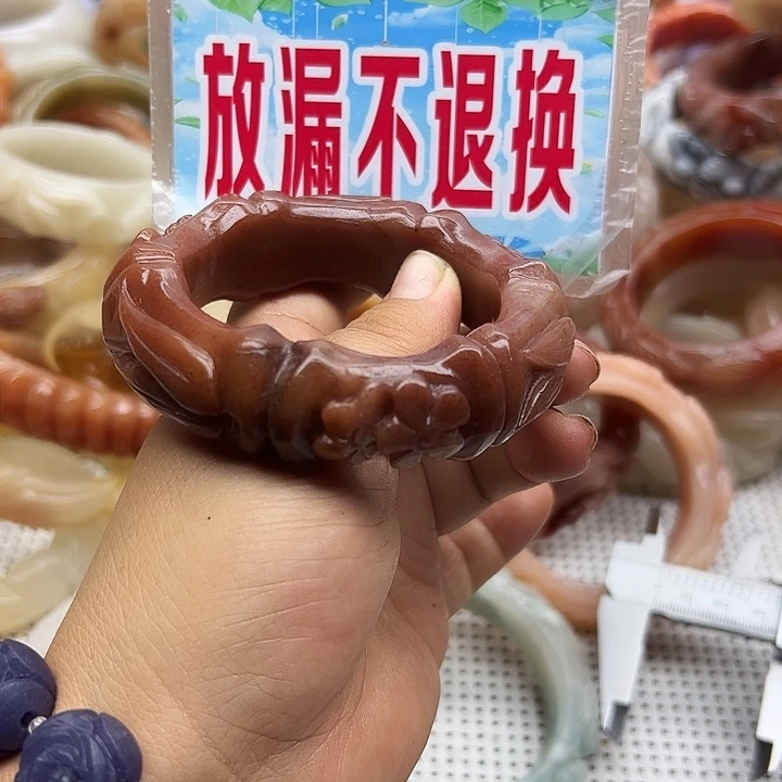 石英岩玉手镯未镶嵌