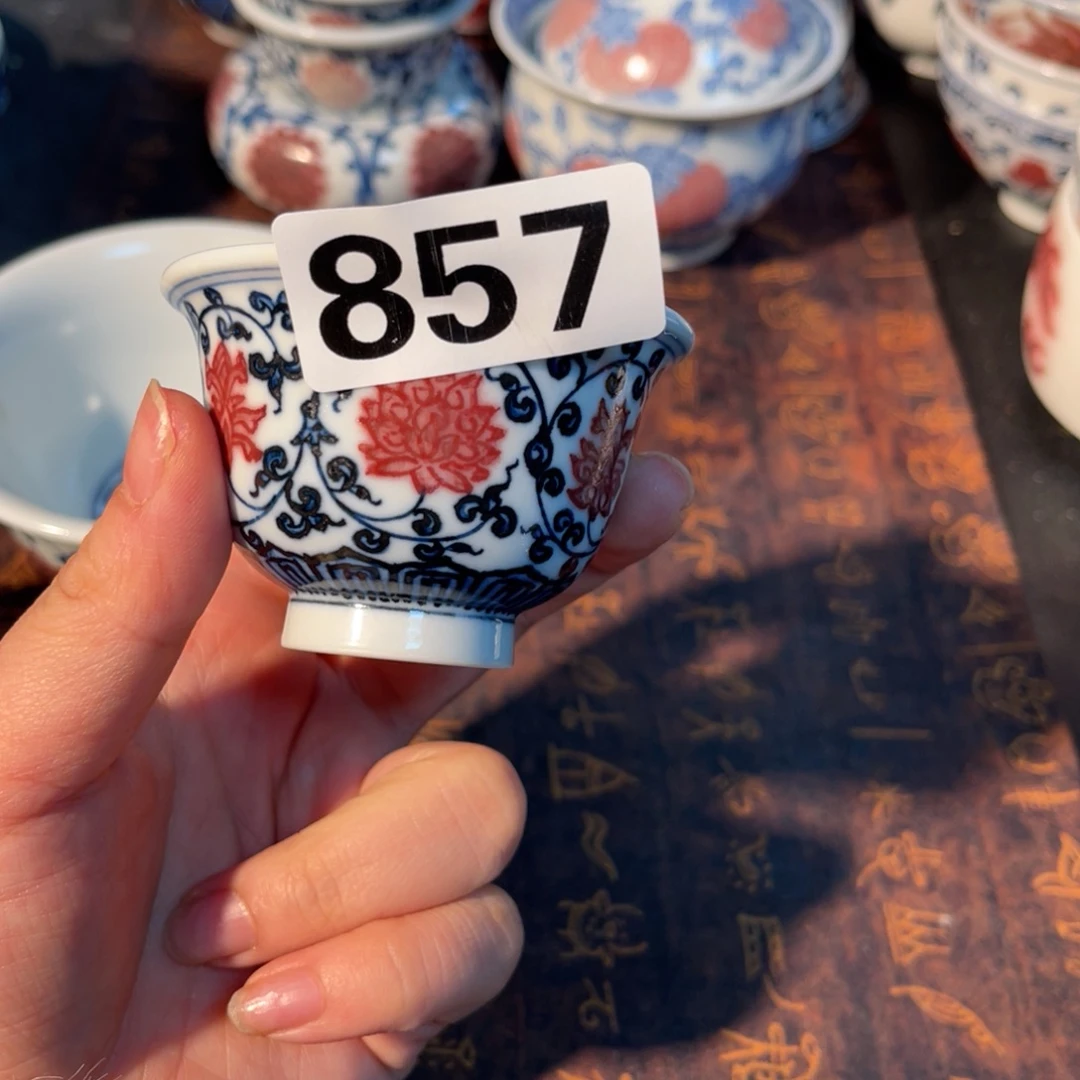 857 半月陶瓷半月陶瓷