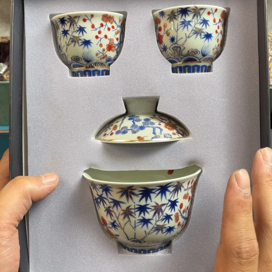 茶具套装茶具家用茶具