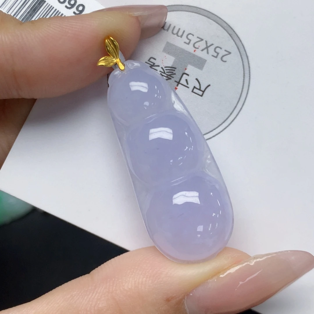 颈饰18K金镶嵌翡翠