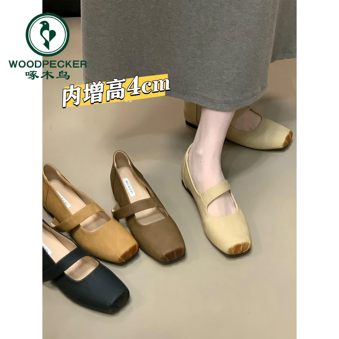 啄木鸟法式内增高方头玛丽珍鞋女2025新款配裙子芭蕾舞单鞋晚晚鞋