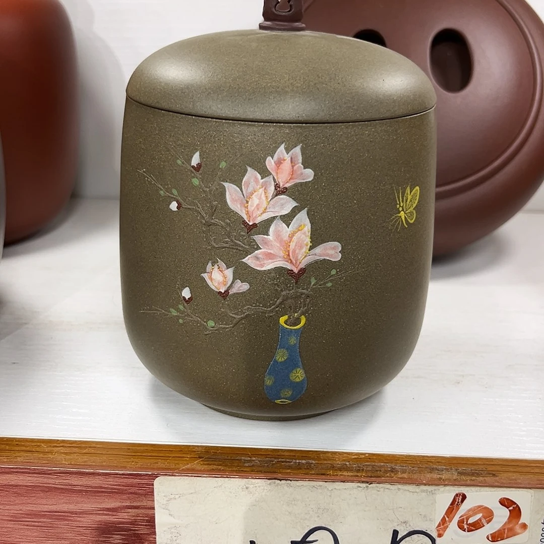 紫砂茶叶罐精品紫砂茶叶罐