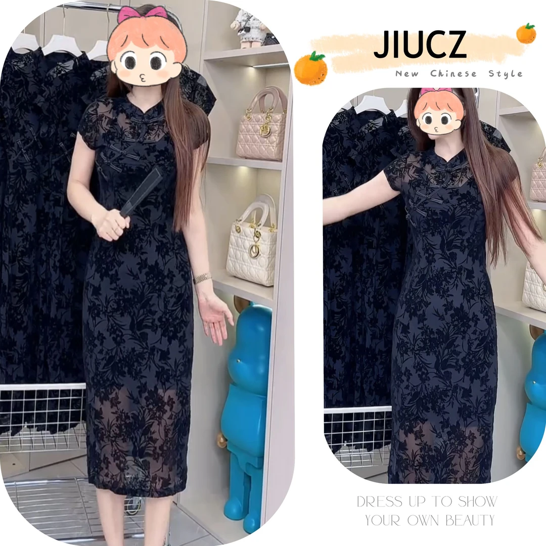 2025夏季新款新中式时尚洋气复古中国风气质连衣裙U0178