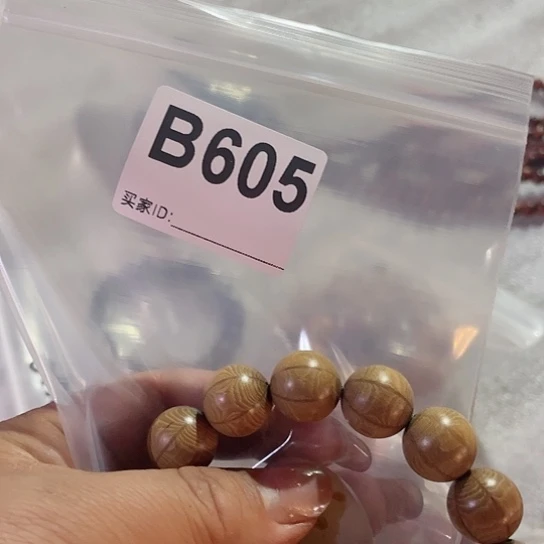 大果紫檀（缅甸花梨）?**y605