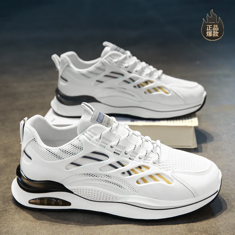 断码男鞋冬季透气2025新款青少年运动鞋网面跑步休闲小白厚底老爹