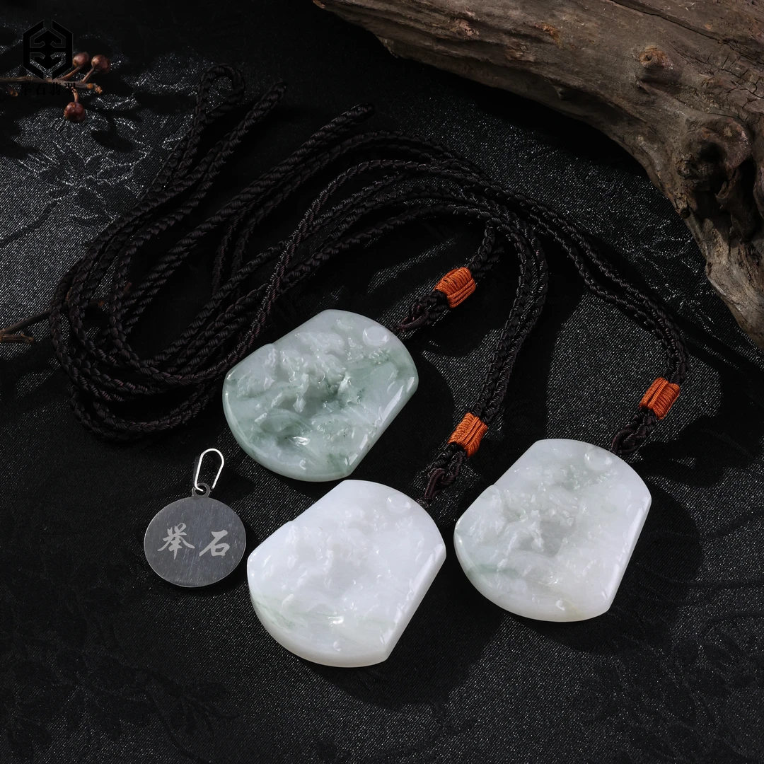 【举石臻品】TH0611-693-106石英质玉吊坠（一件/多样性发）u