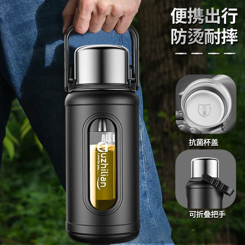 大号玻璃杯双层耐热防爆耐高温超大容量水杯车载男士泡茶便携户外