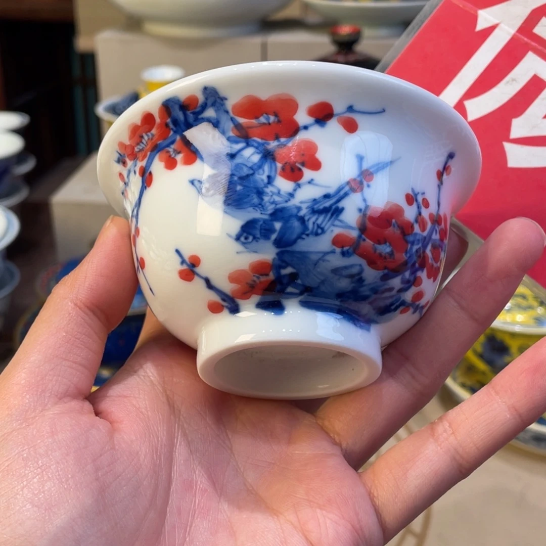碟景德镇陶瓷景德镇瓷器