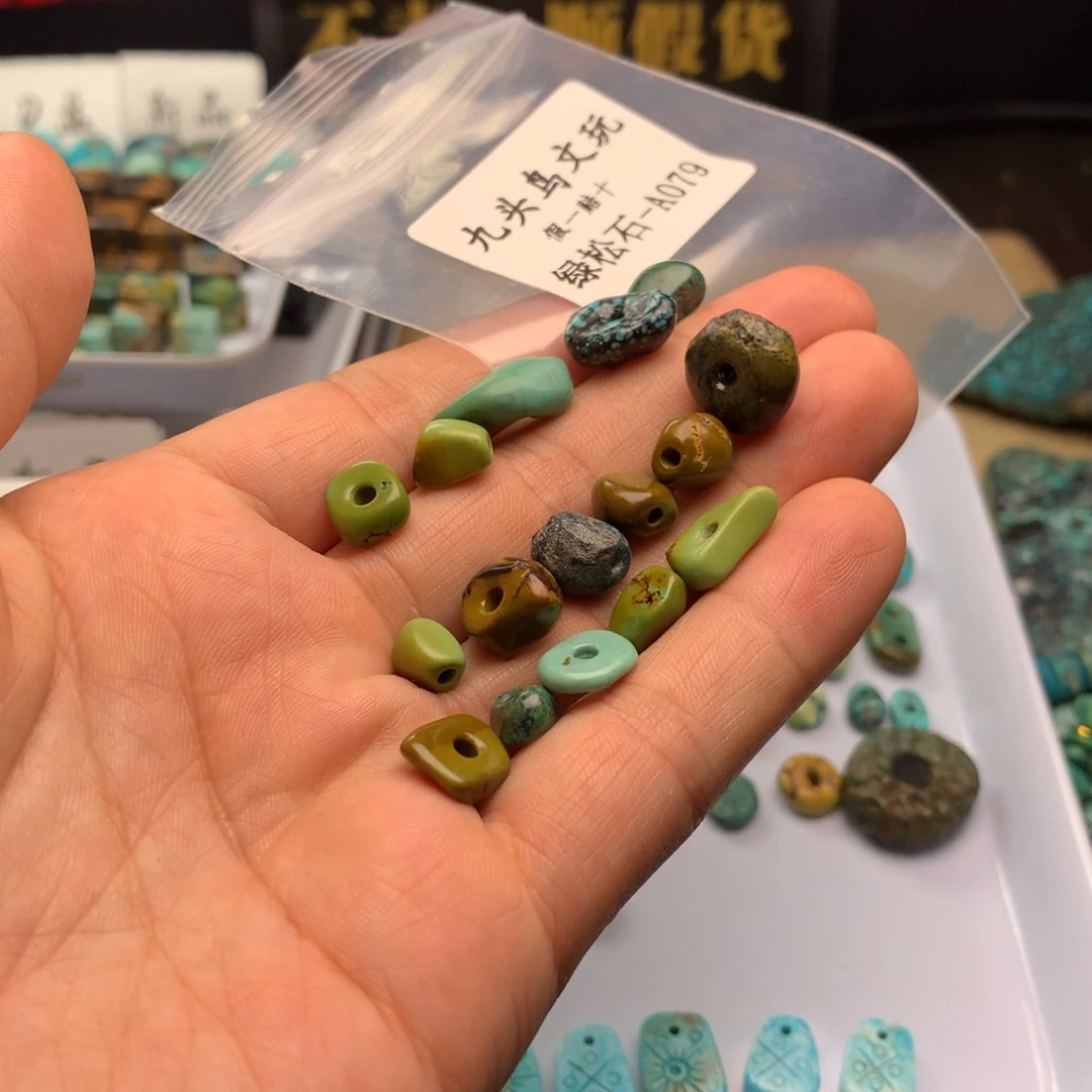 苦***极天然辰砂高瓷原矿藏扣饰品