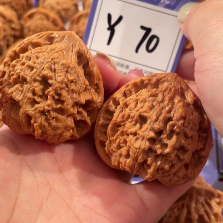 文玩核桃把件Y70号49尺官帽