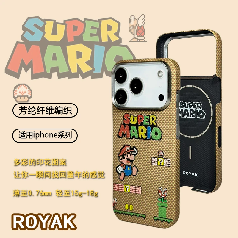 ROYAK马里奥iPhone17promax凯夫拉手机壳适用于苹果16promax磁吸