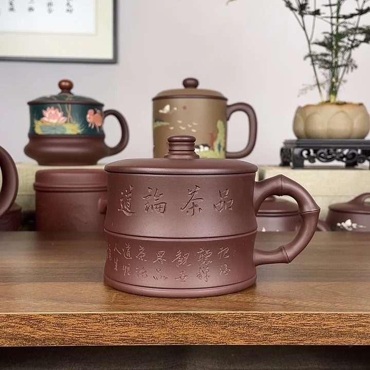 茶杯紫砂紫砂盖杯300cc